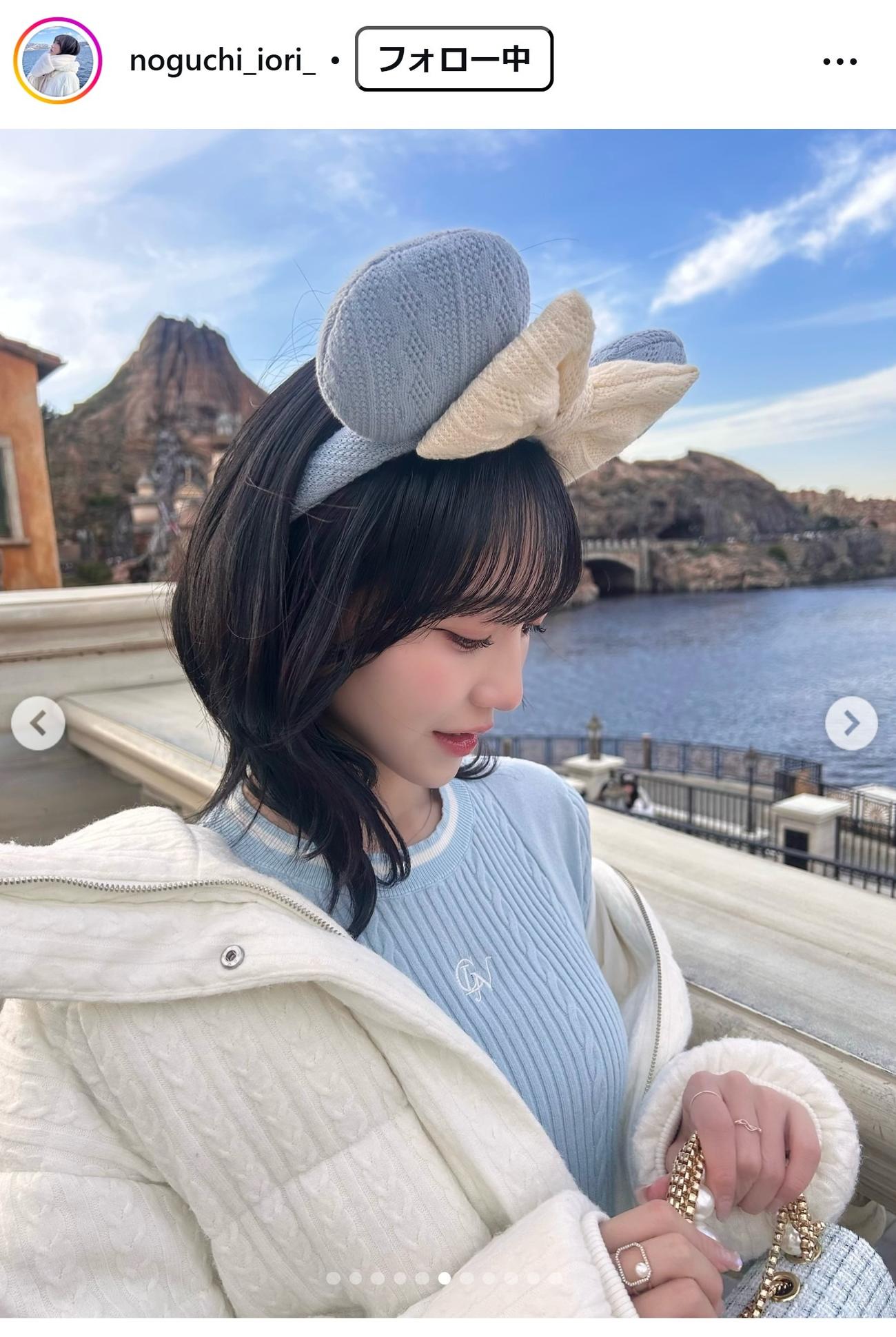 野口衣織のインスタグラムから
