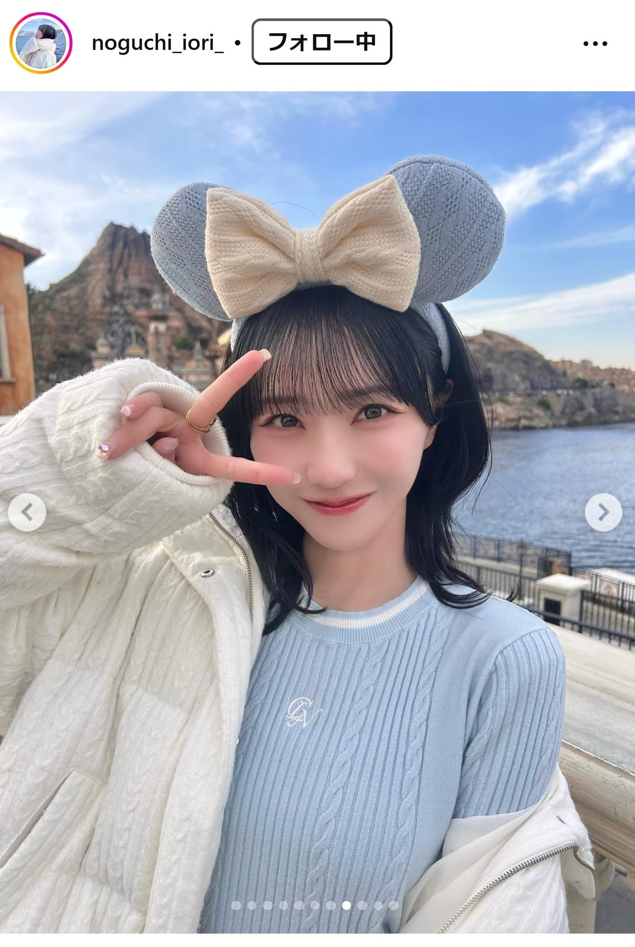 野口衣織のインスタグラムから
