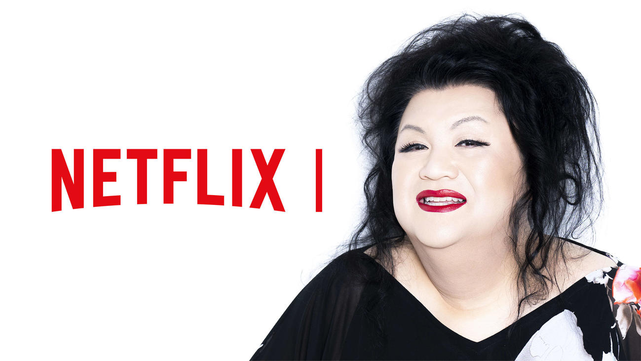 Netflixラインナップ発表会で発表された「ブラックオークション～禁断の入札～」