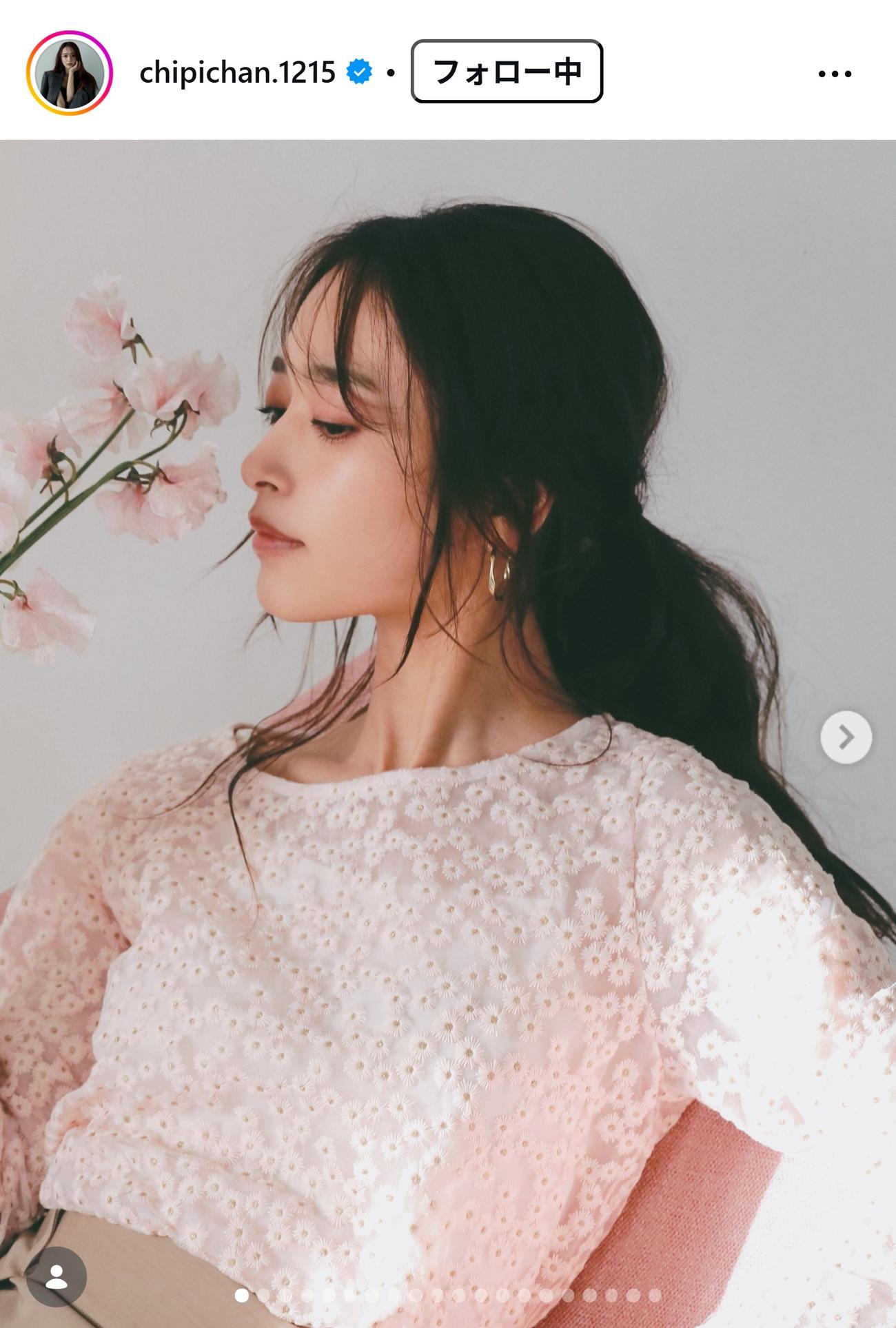 近藤千尋のインスタグラムから