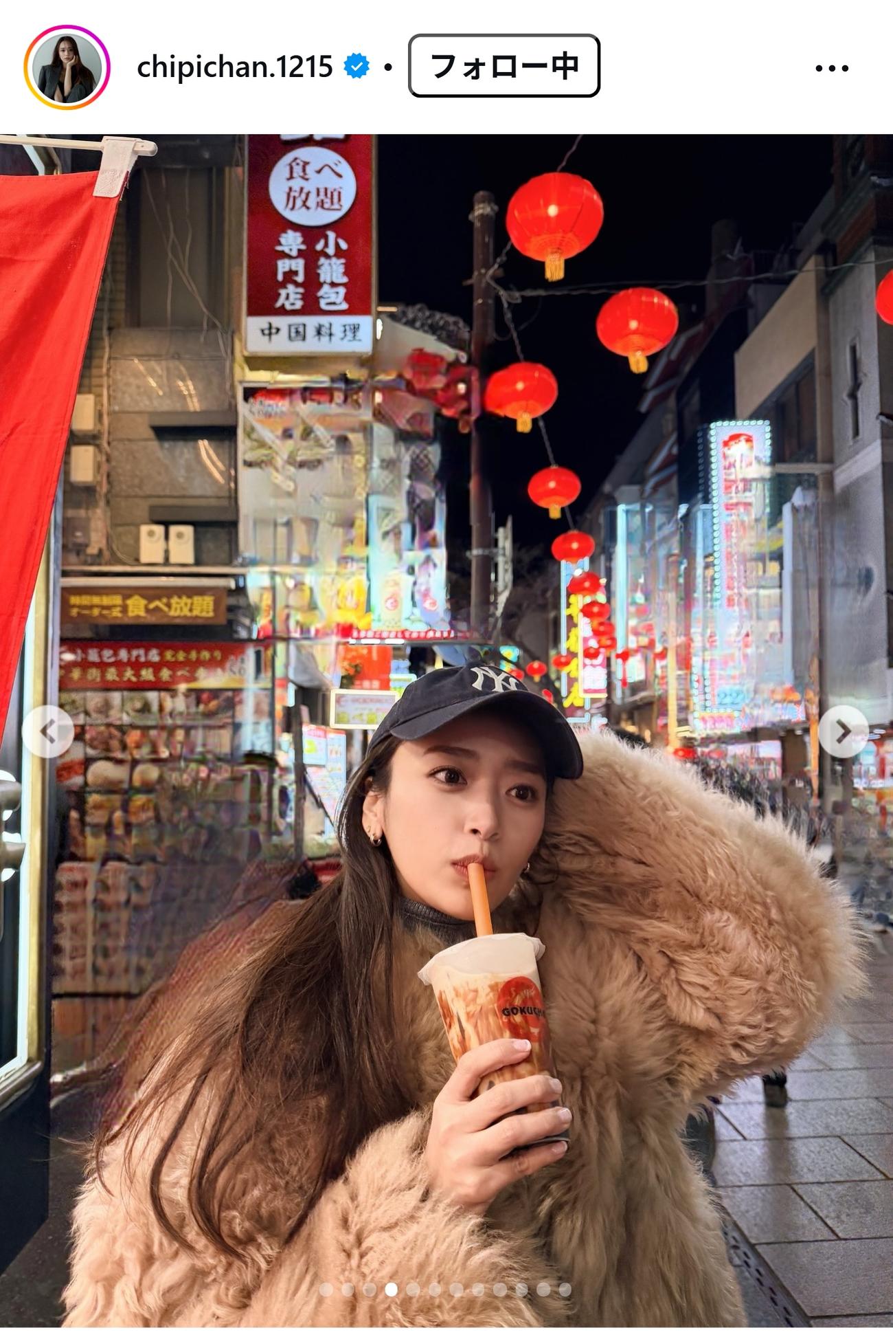 近藤千尋のインスタグラムから