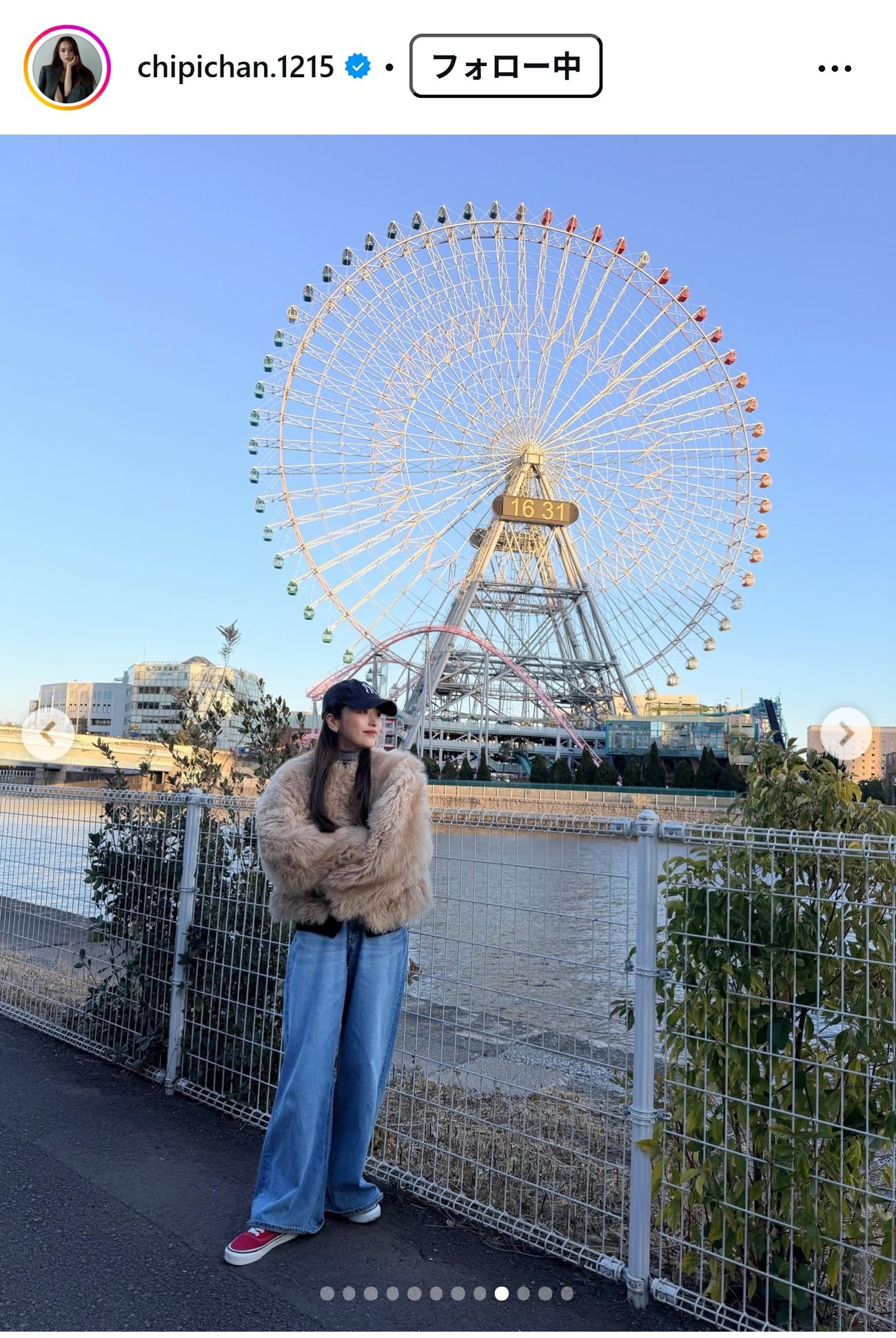 近藤千尋のインスタグラムから