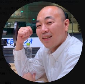 きしたかの高野正成（インスタグラムから）