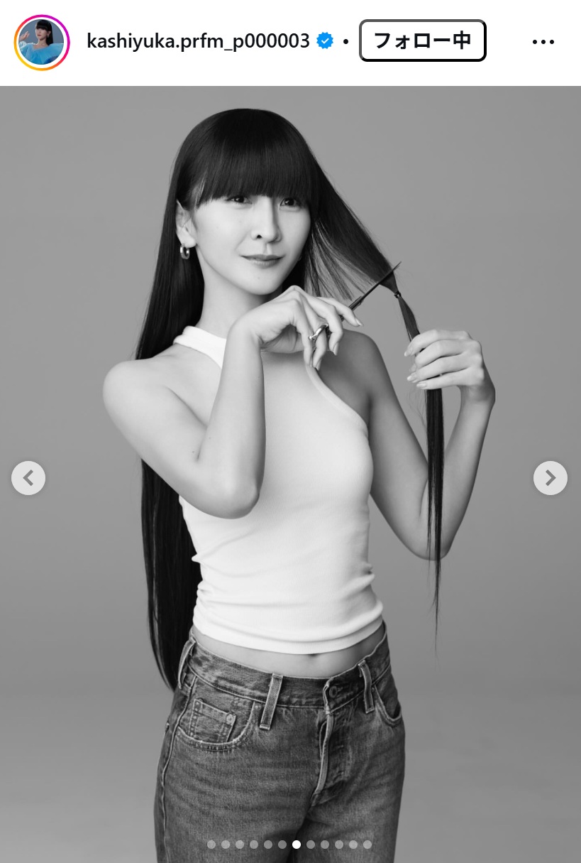 かしゆかのインスタグラムから
