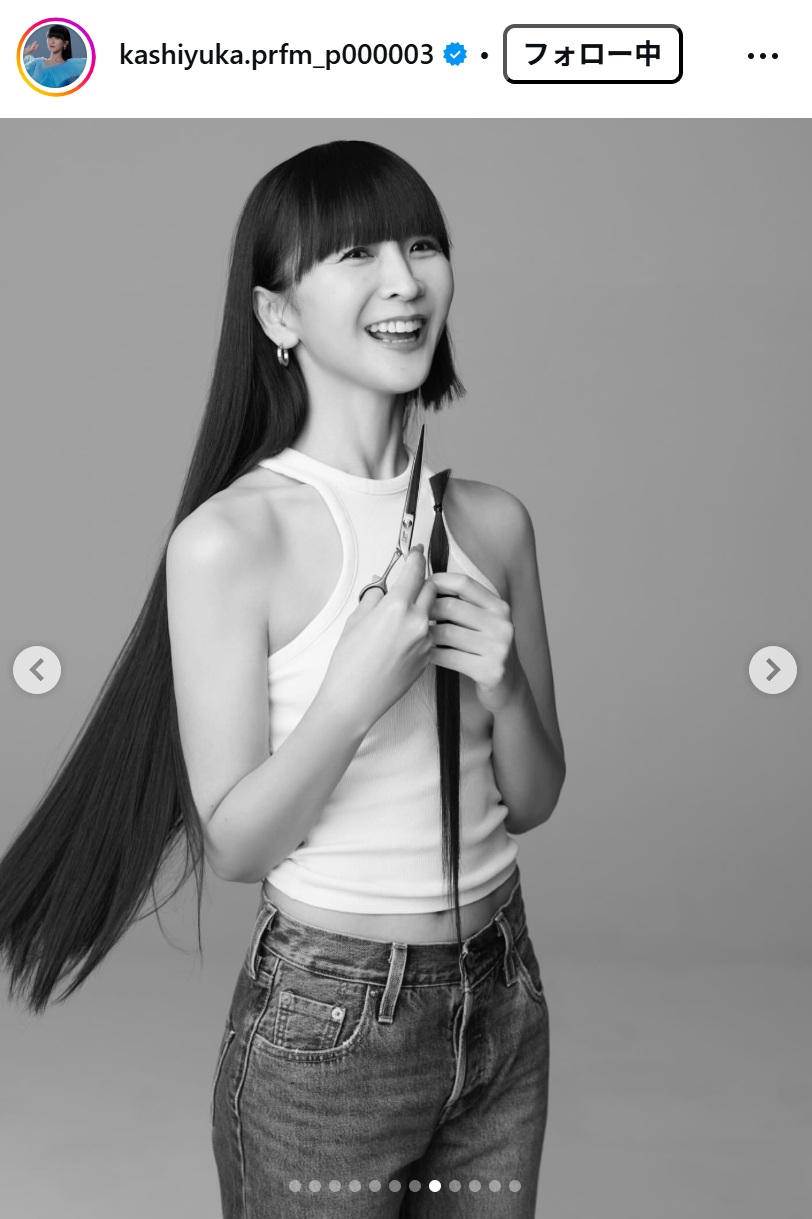 かしゆかのインスタグラムから