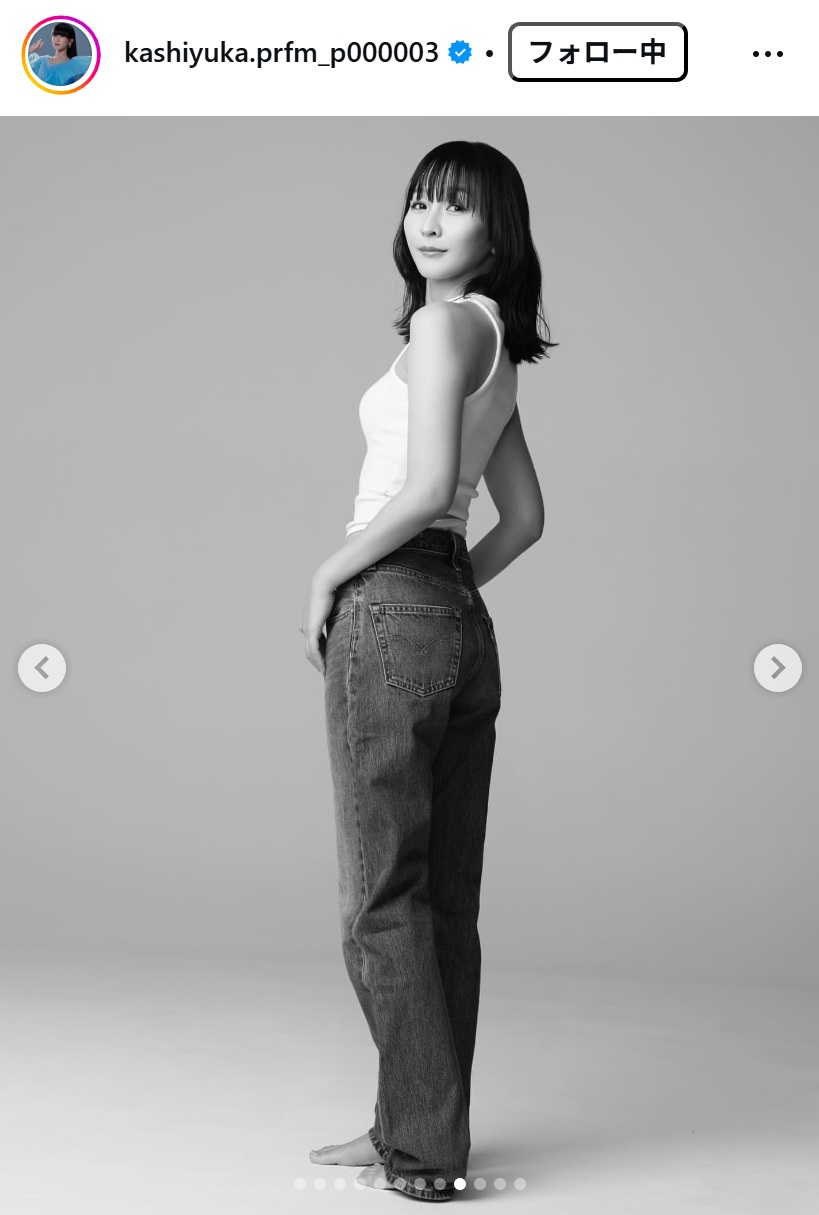かしゆかのインスタグラムから