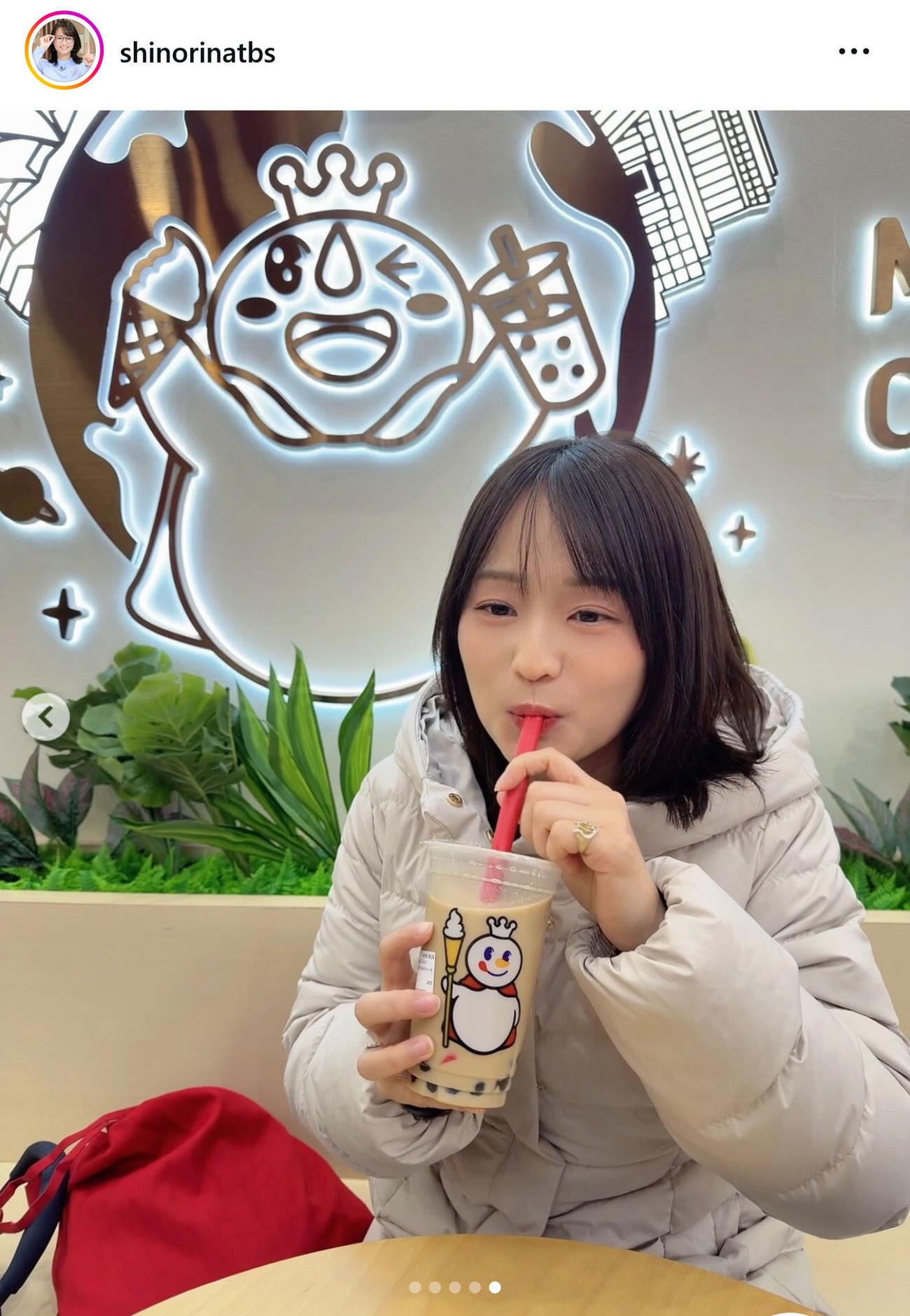 篠原梨菜アナのインスタグラムから