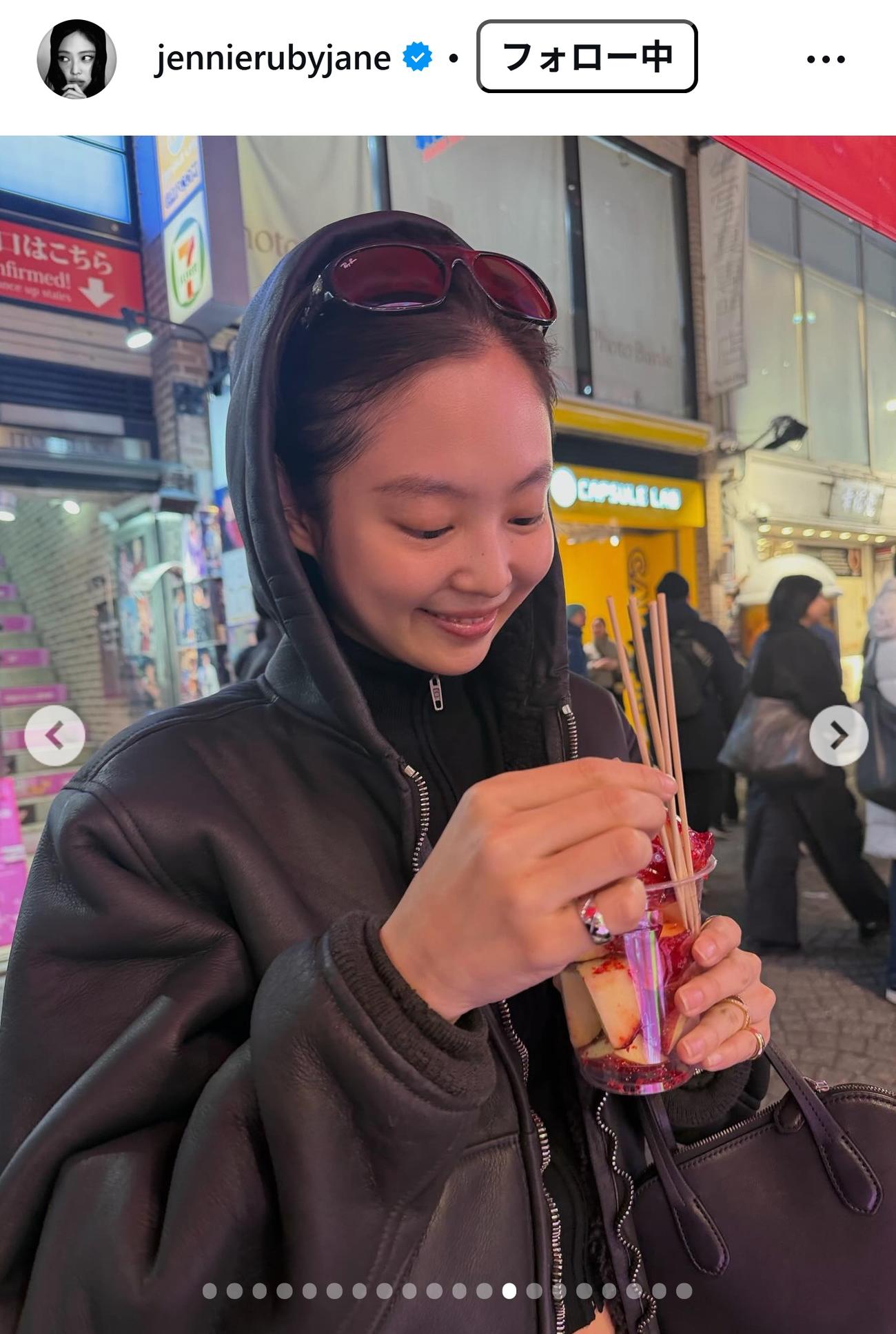 BLACKPINKのJENNIEのインスタグラムから