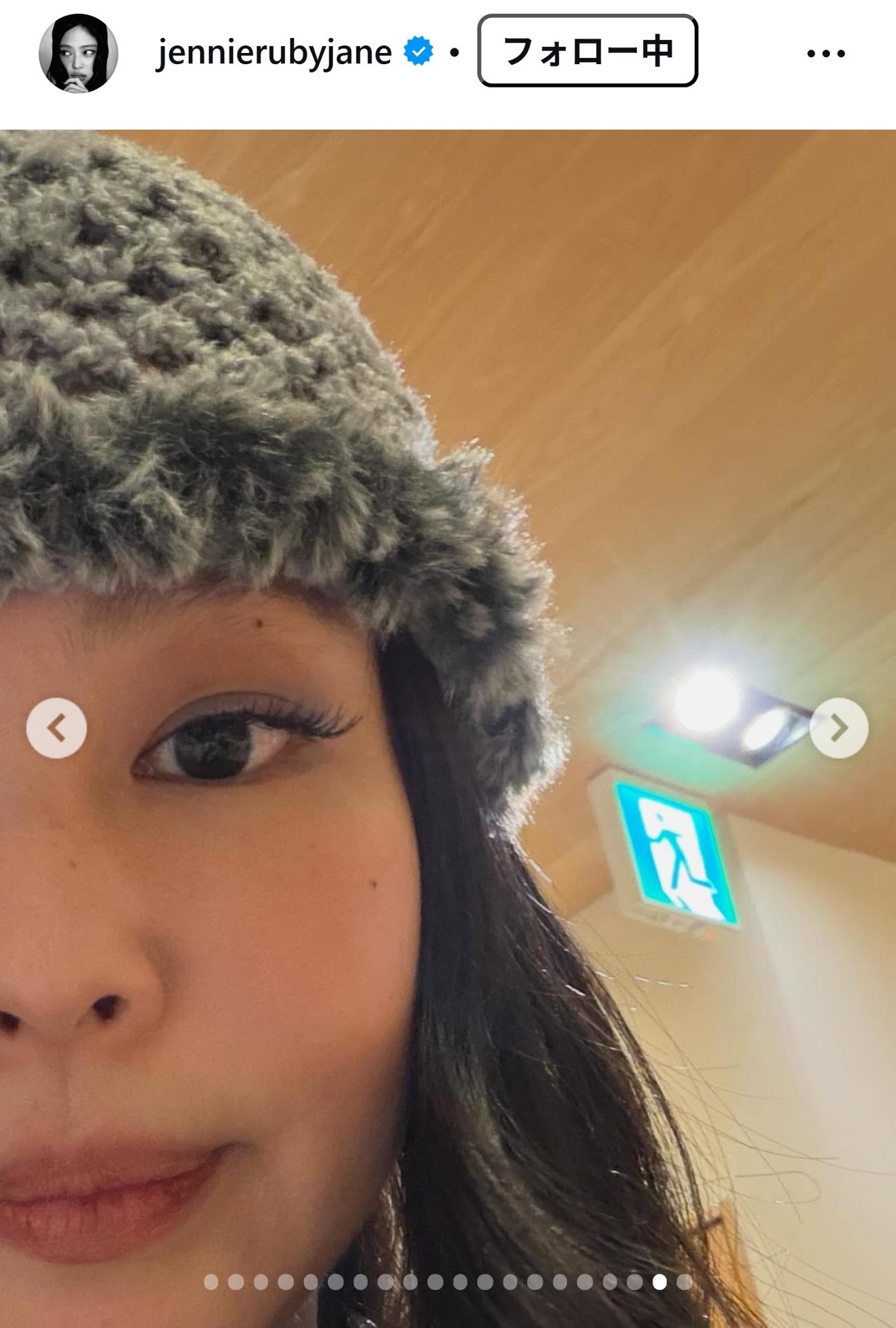BLACKPINKのJENNIEのインスタグラムから