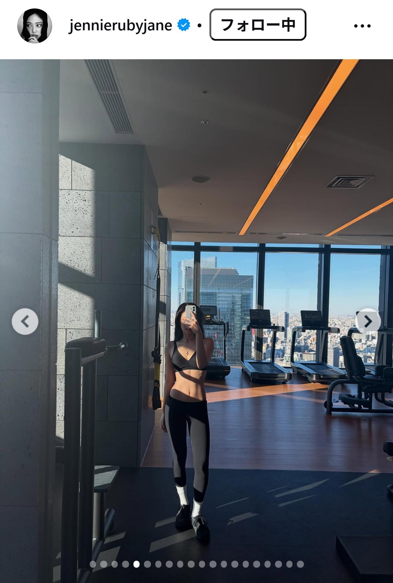 BLACKPINKのJENNIEのインスタグラムから