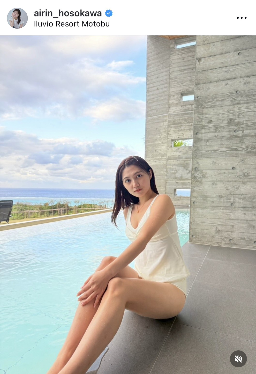 細川愛倫のインスタグラムから