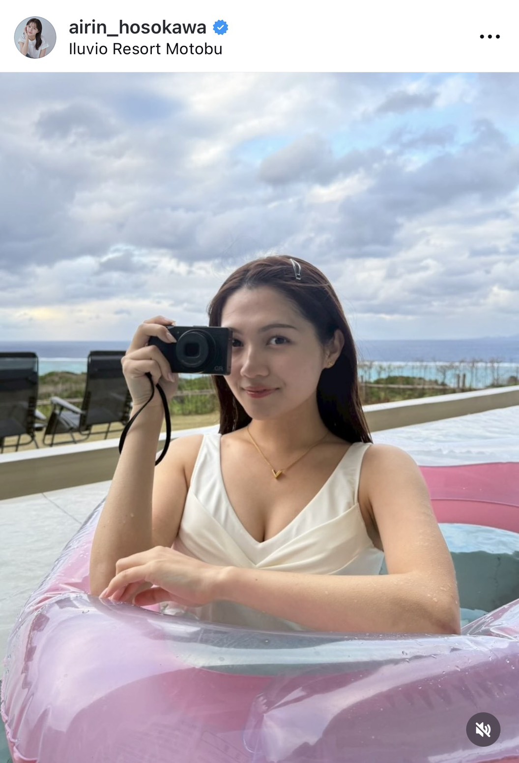 細川愛倫のインスタグラムから