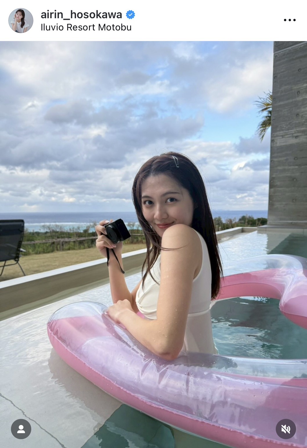 細川愛倫のインスタグラムから