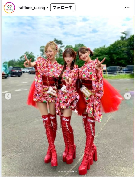 ラフィーネレディのインスタグラムから
