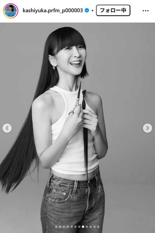 かしゆか、“象徴”だった髪40cm以上をヘアドネーション「その選択を