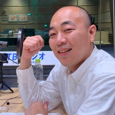きしたかの高野のXから