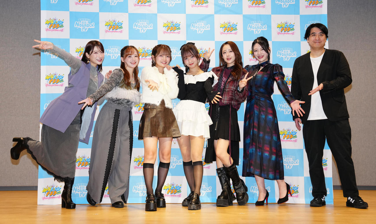 「NOBROCK FES 2026～夢を語ったら叶っちゃった夜～」記者会見に登壇した、左から二瓶有加、立野沙紀、福留光帆、森脇梨々夏、みりちゃむ、風吹ケイ、佐久間宣行氏（撮影・鈴木みどり）