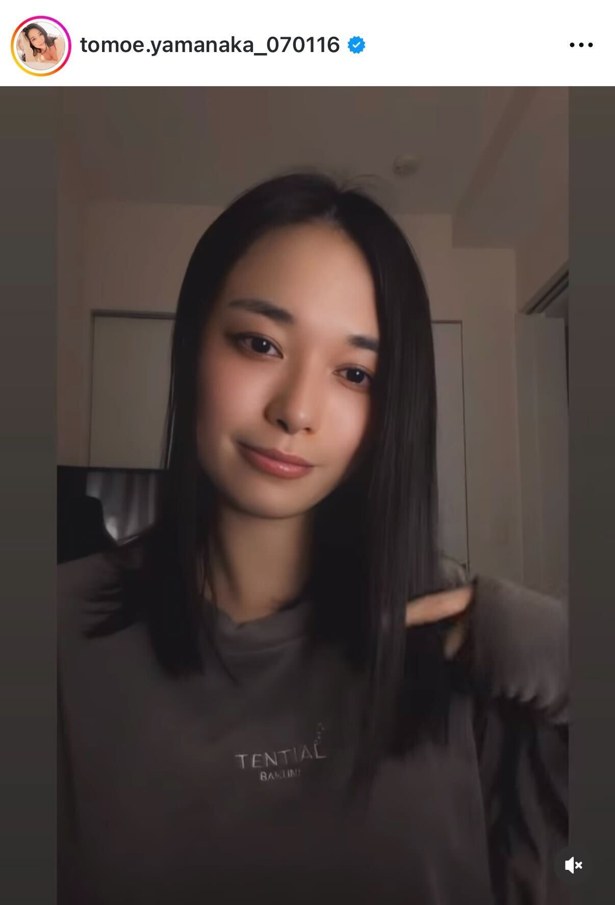山中知恵のインスタグラムから