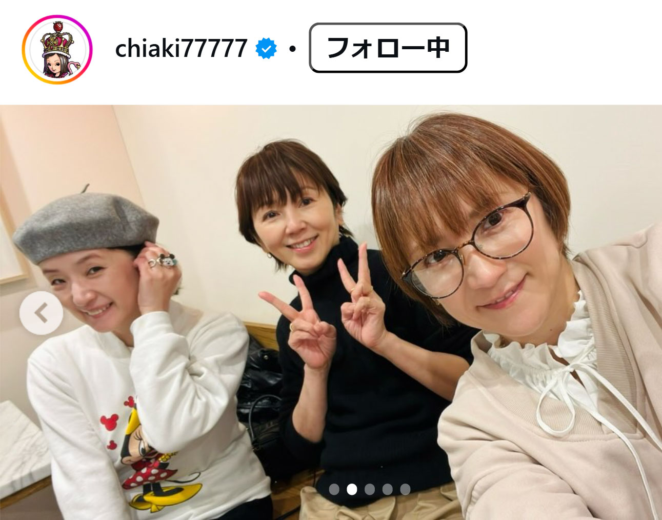 千秋のXから