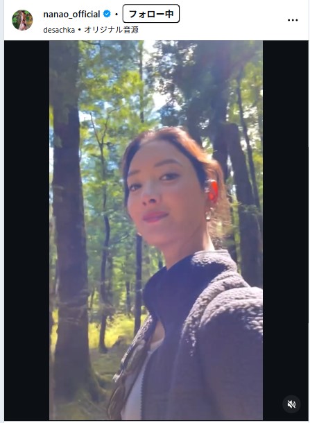 菜々緒のインスタグラムから