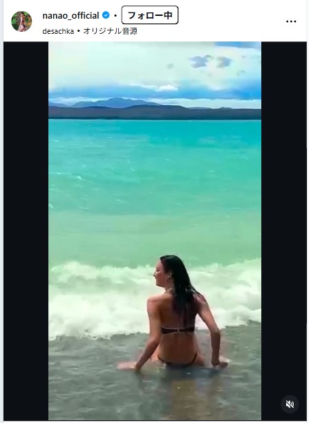 菜々緒のインスタグラムから