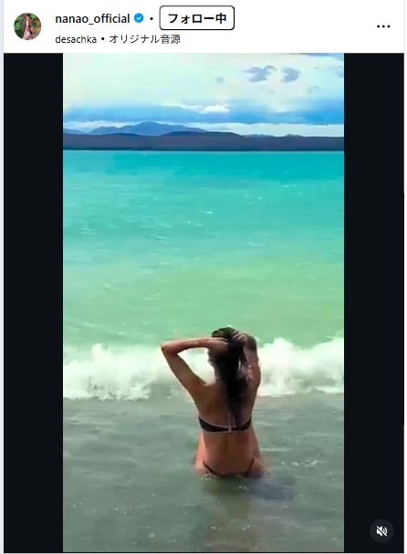 菜々緒のインスタグラムから