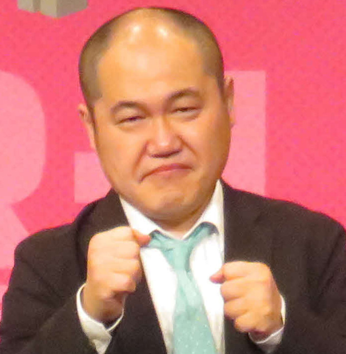 三浦マイルド
