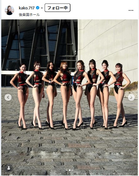 央川かこのインスタグラムから