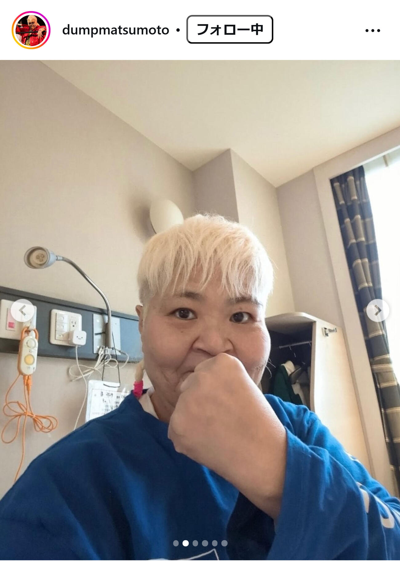 ダンプ松本のインスタグラムから