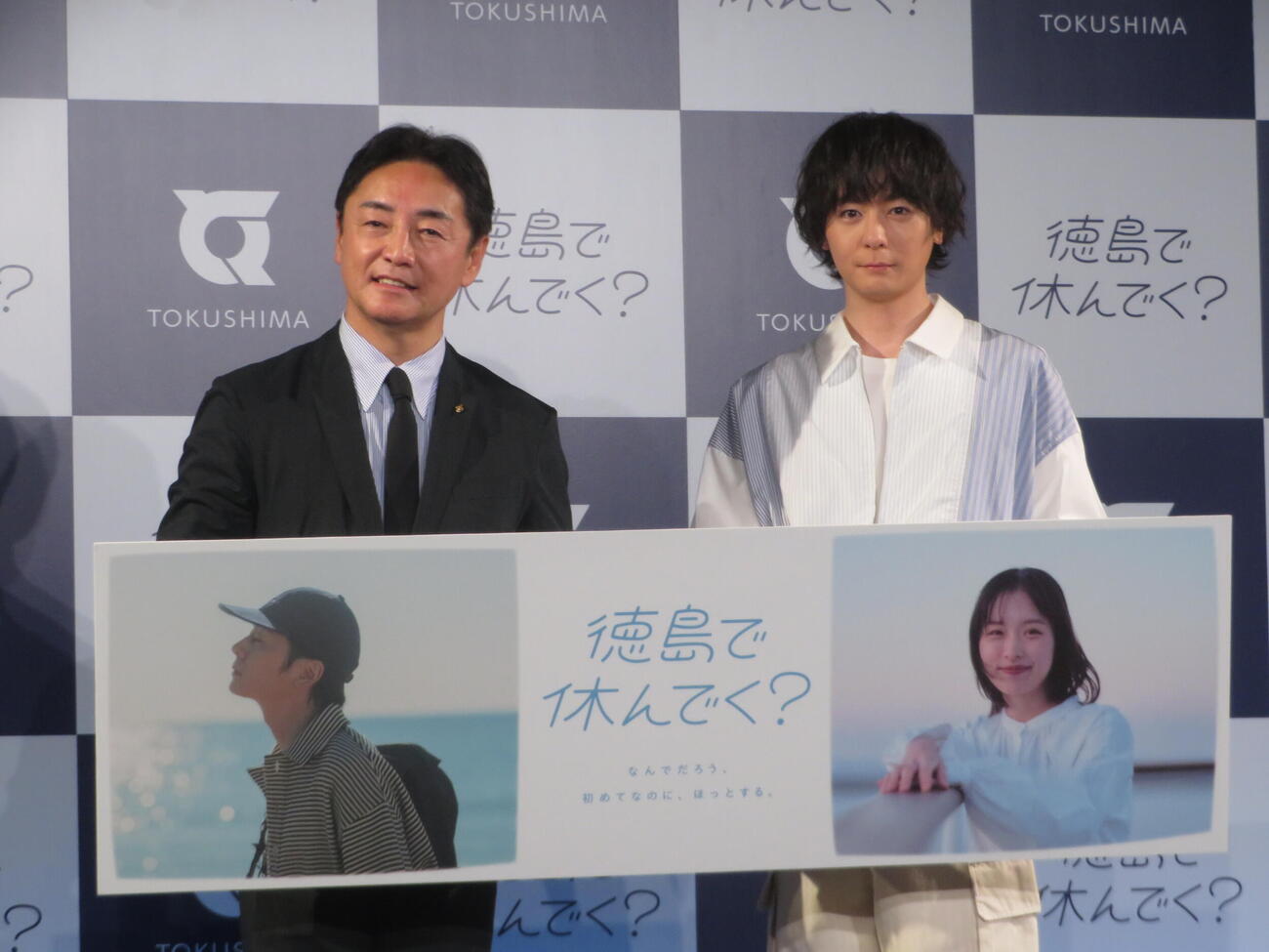 徳島県首都圏向けプロモーション発表会に出席した後藤田正純徳島県知事（左）と犬飼貴丈（撮影・川田和博）