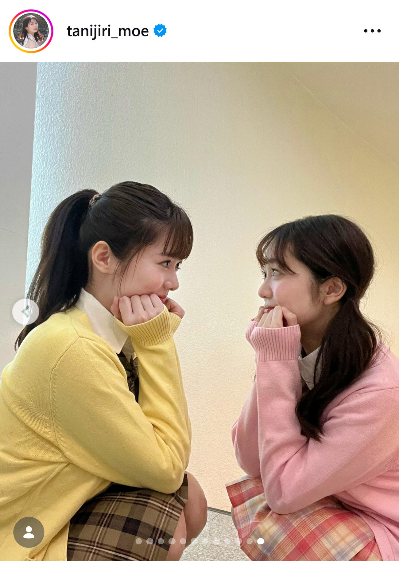 谷尻萌のインスタグラムから