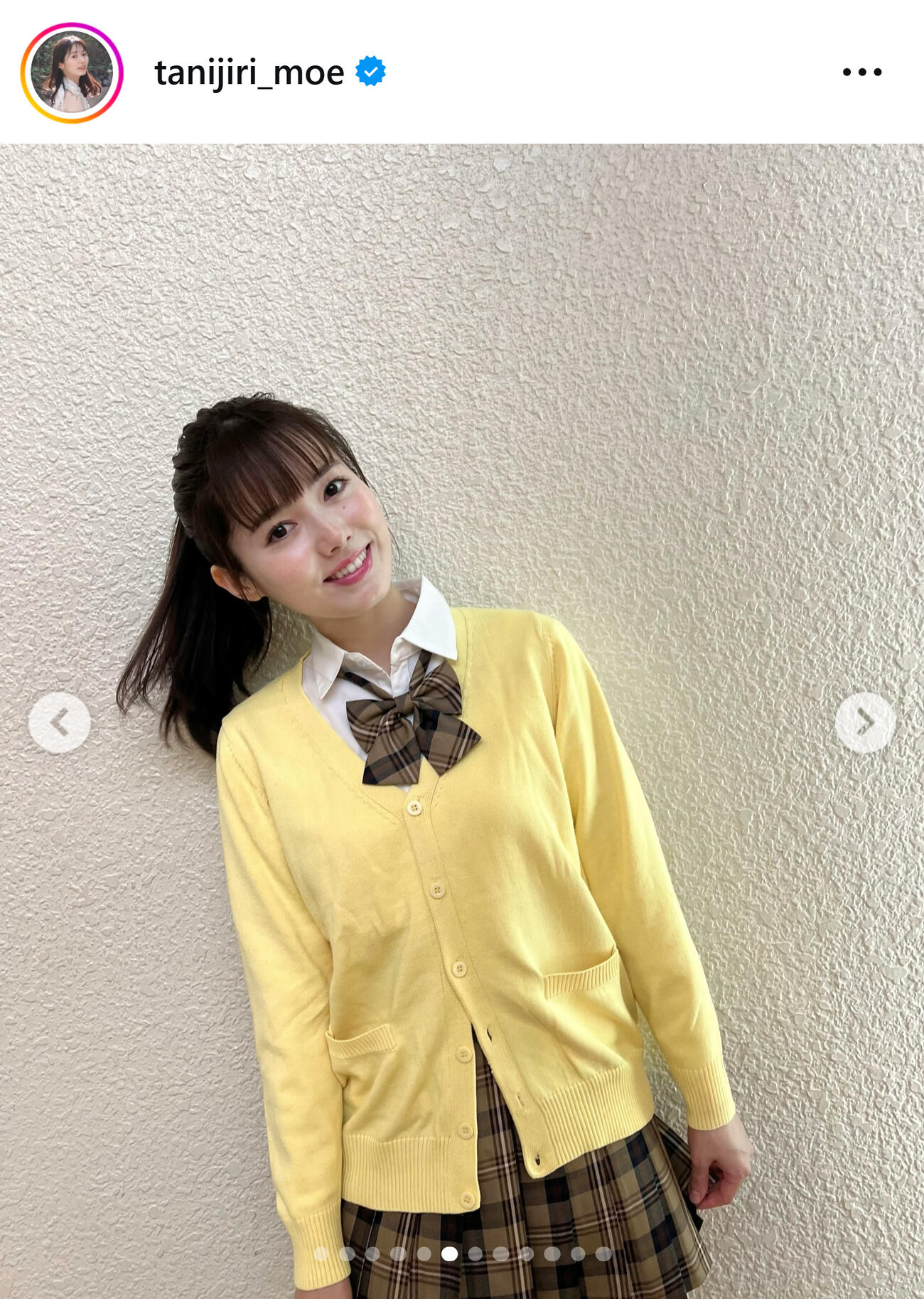 谷尻萌のインスタグラムから