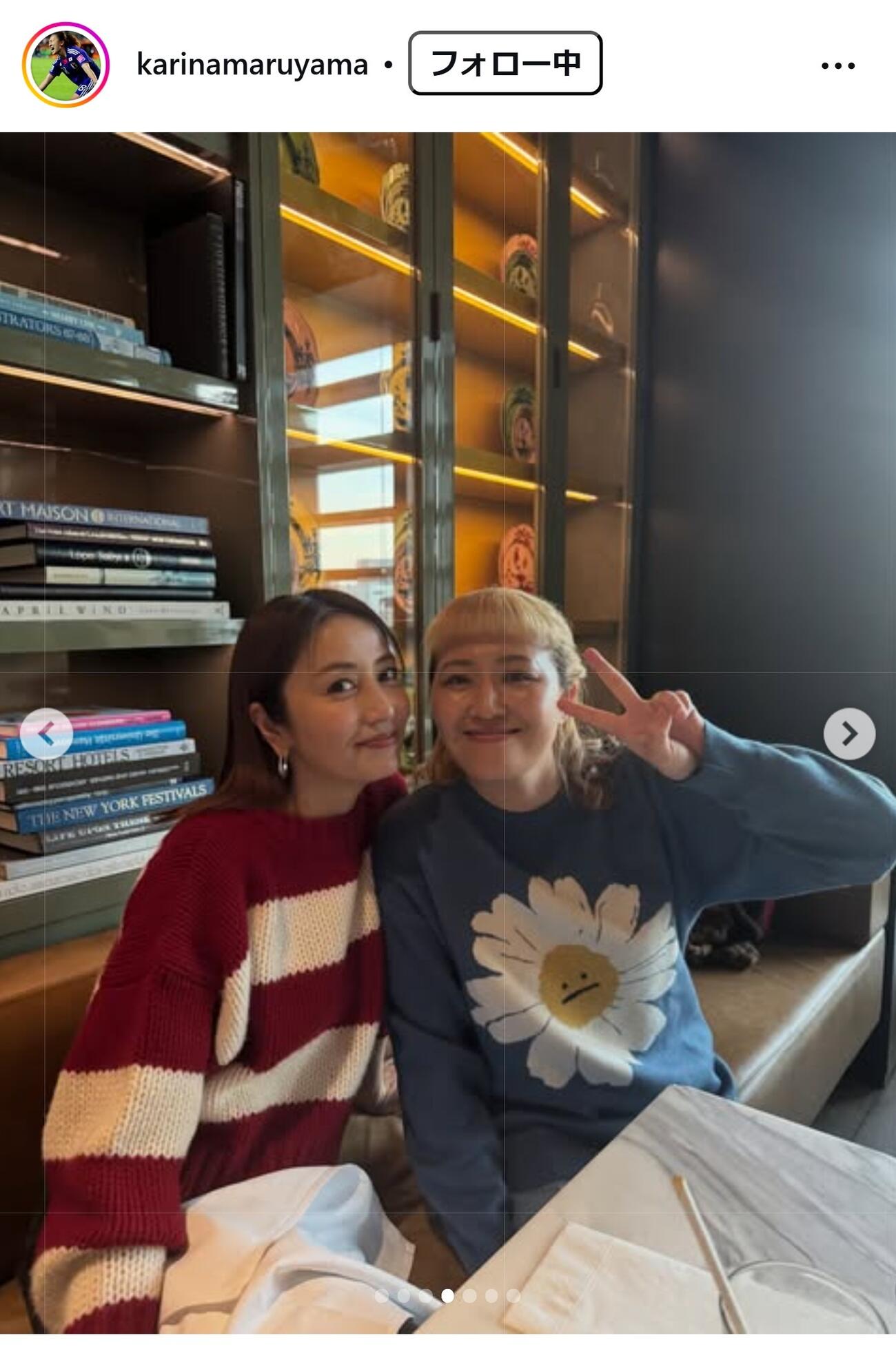 丸山桂里奈のインスタグラムから