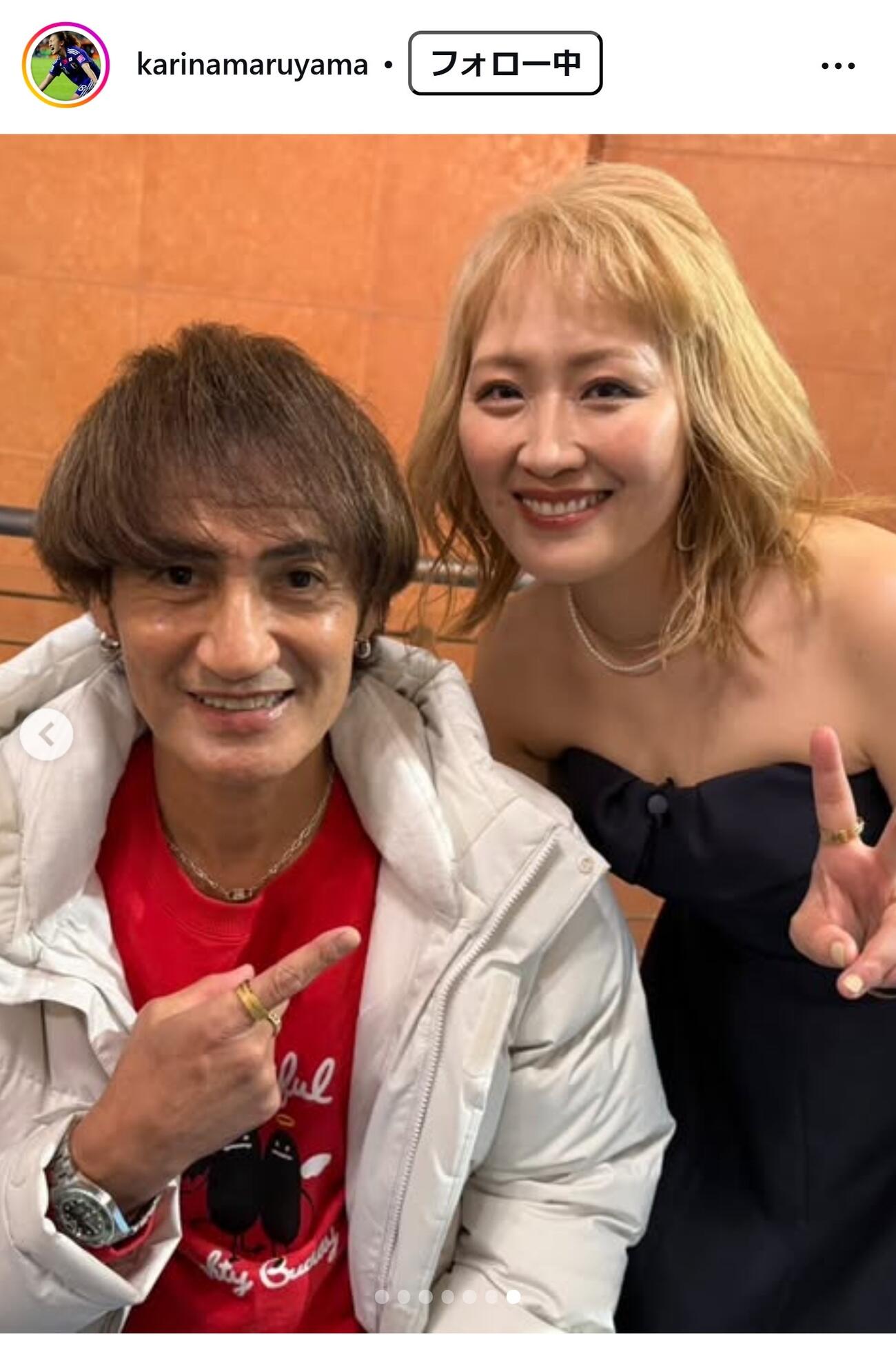 丸山桂里奈のインスタグラムから