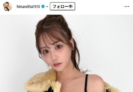新田妃奈のインスタグラムから
