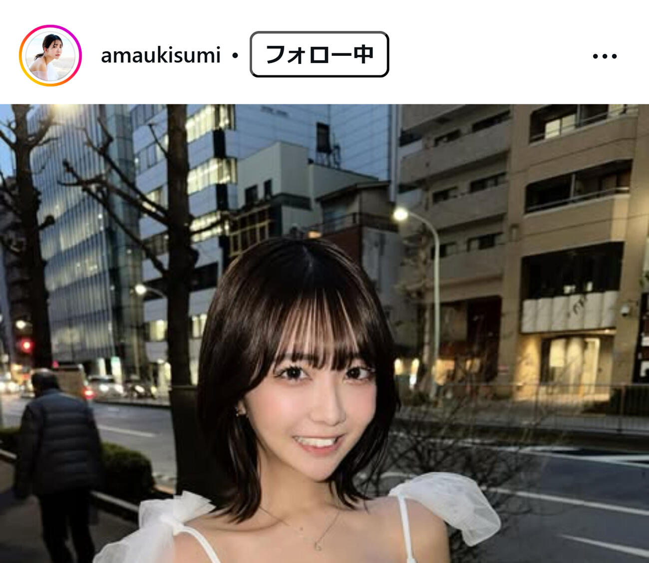 天羽希純のインスタグラムから