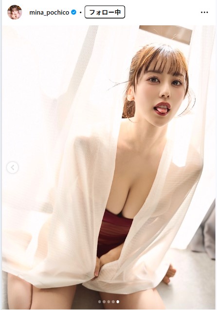 音羽美奈のインスタグラムから