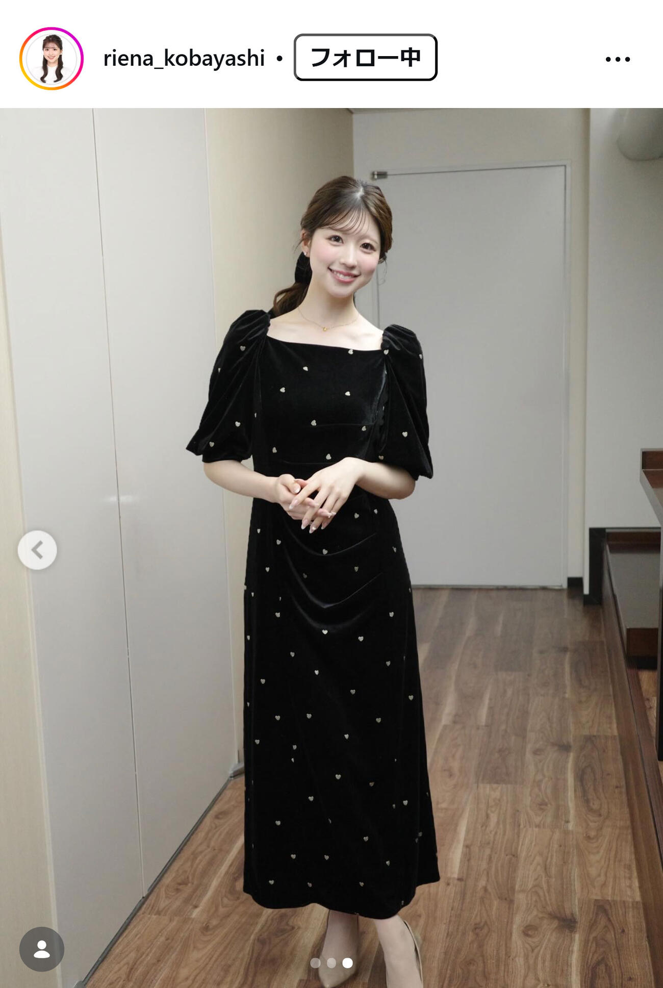 小林李衣奈のインスタグラムから