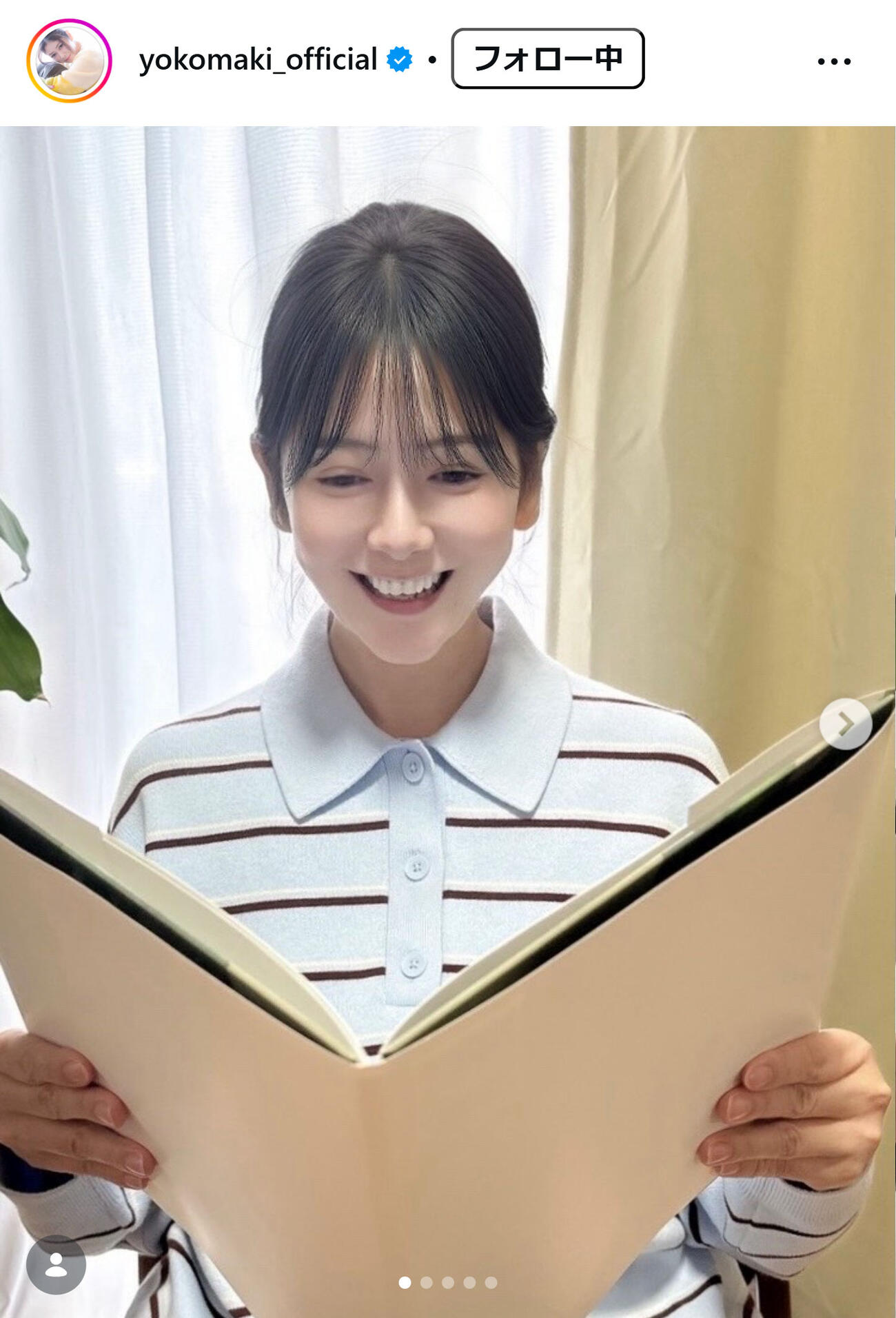 真木よう子のインスタグラムから