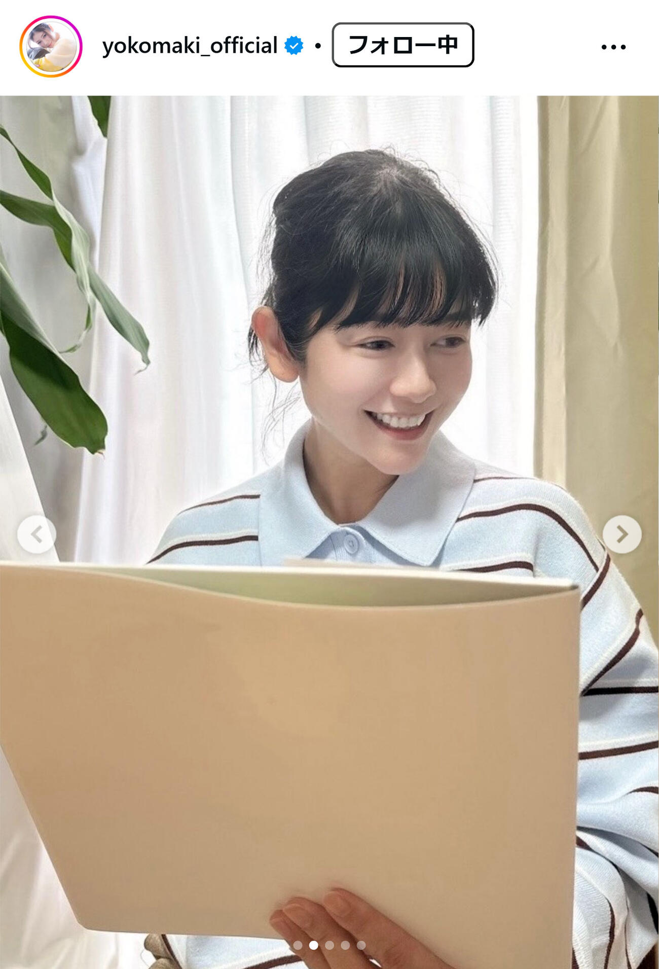 真木よう子のインスタグラムから