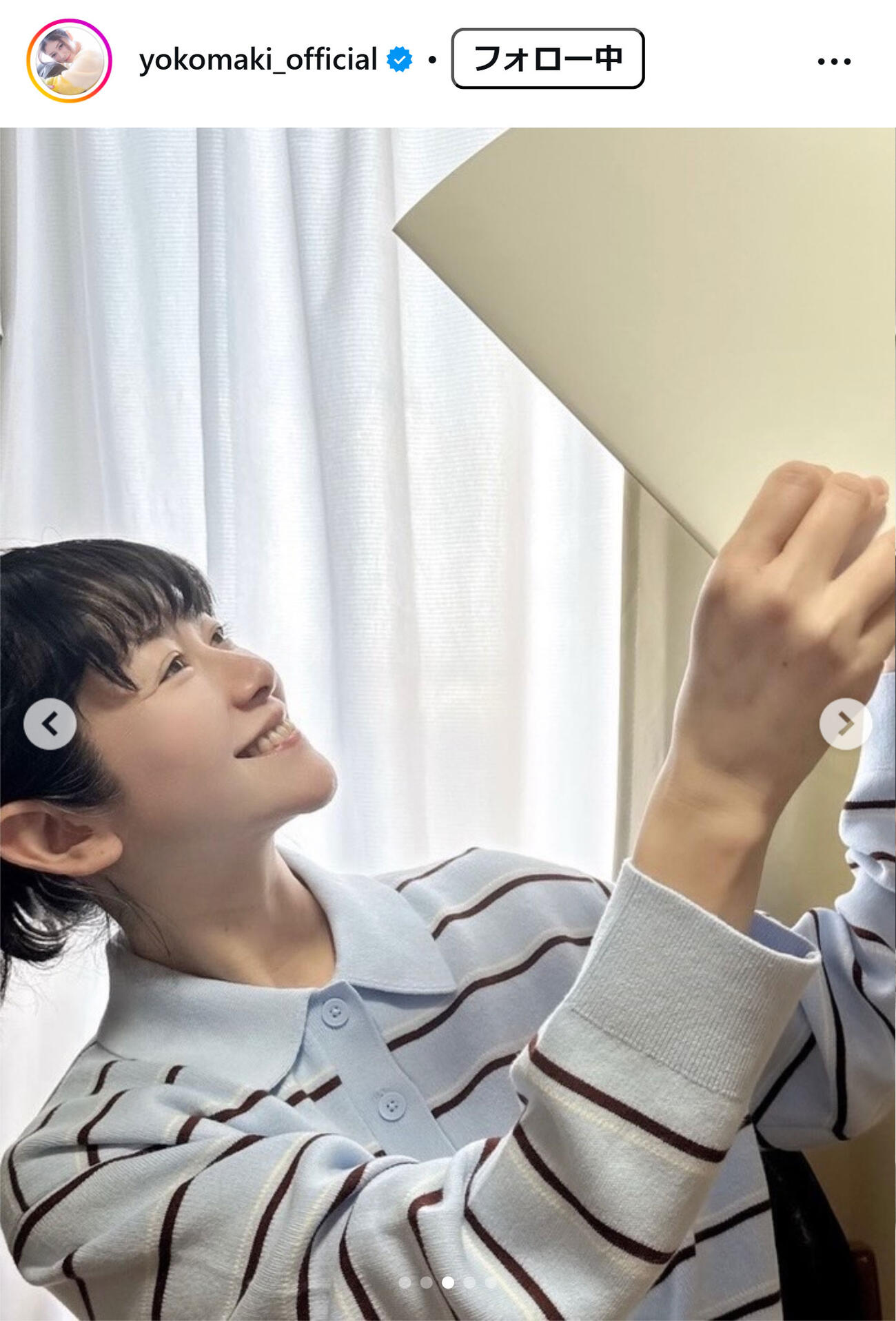 真木よう子のインスタグラムから