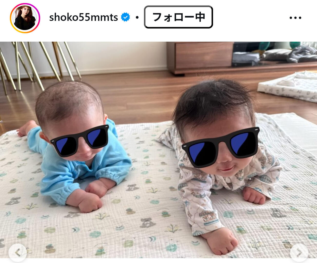 中川翔子のインスタグラムから