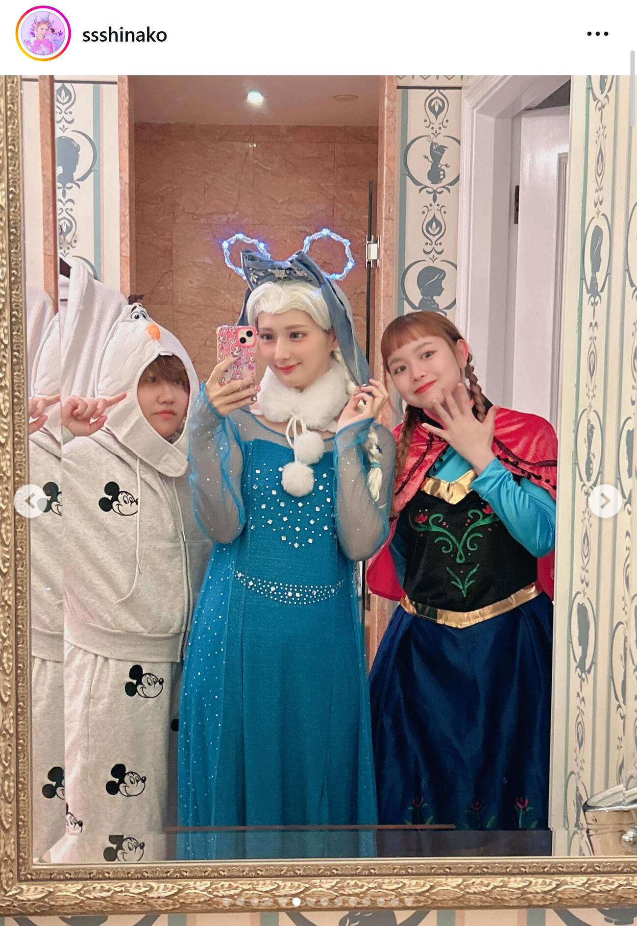 しなこのインスタグラムから