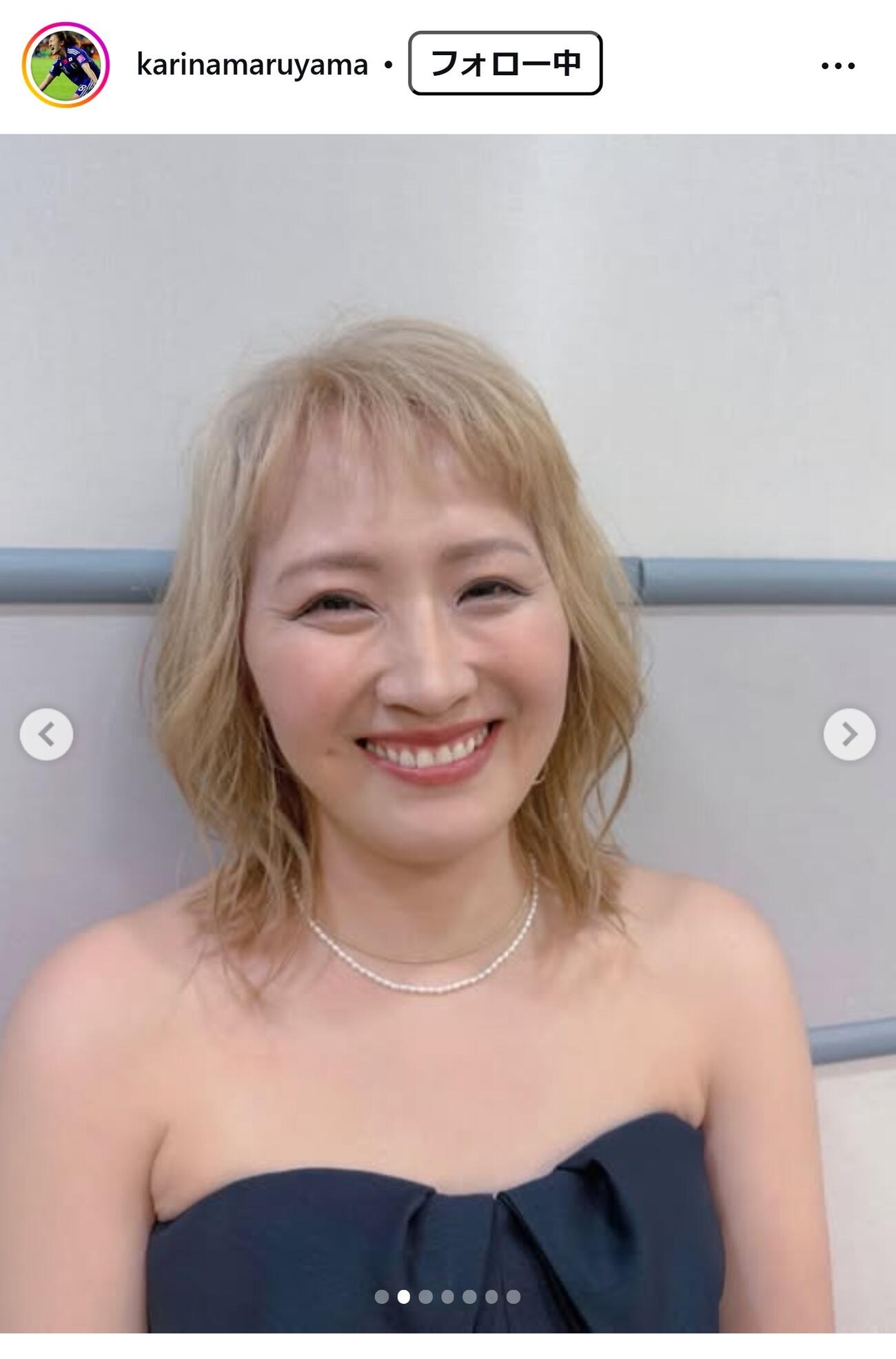 丸山桂里奈のインスタグラムから