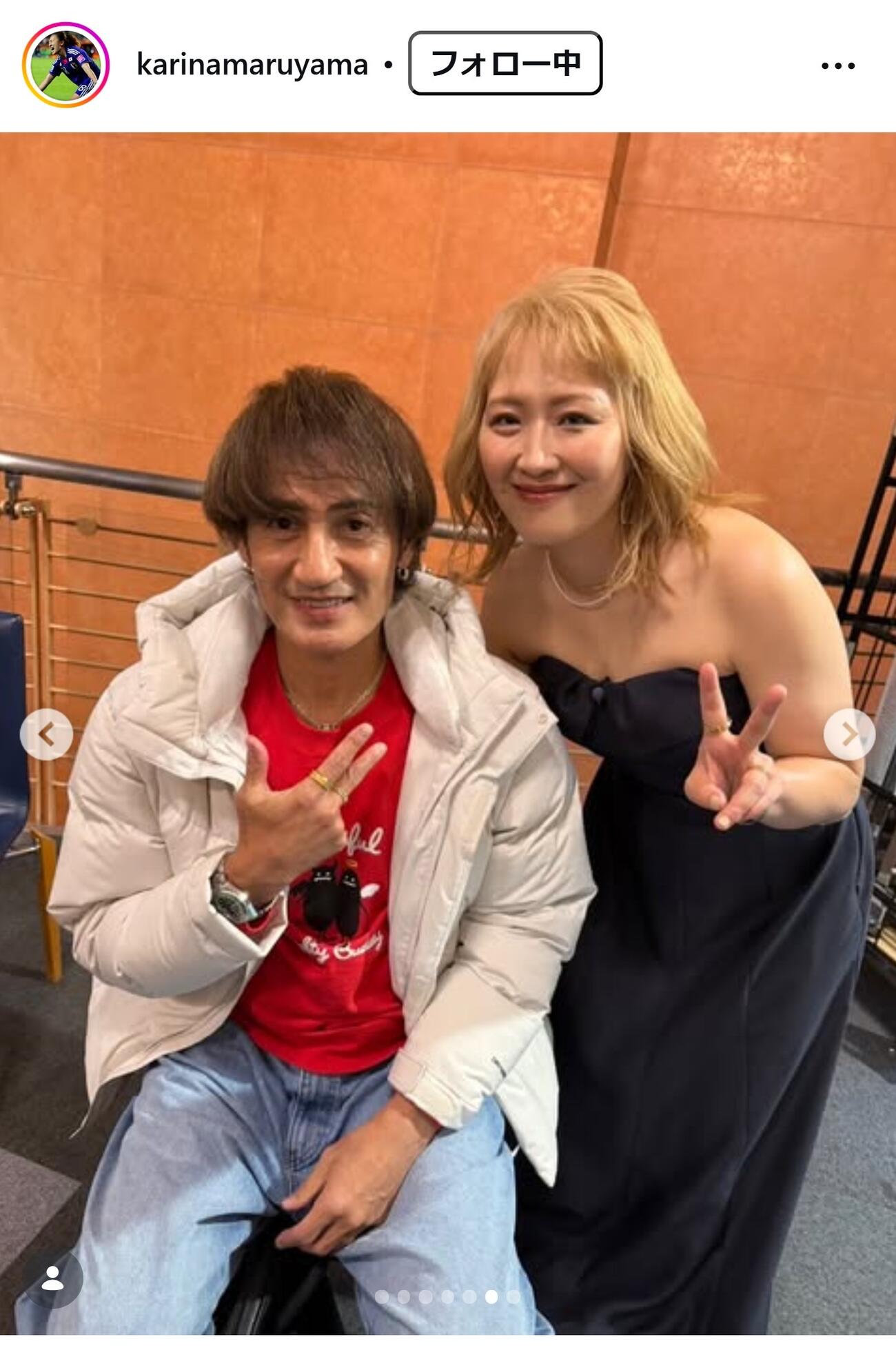 丸山桂里奈のインスタグラムから