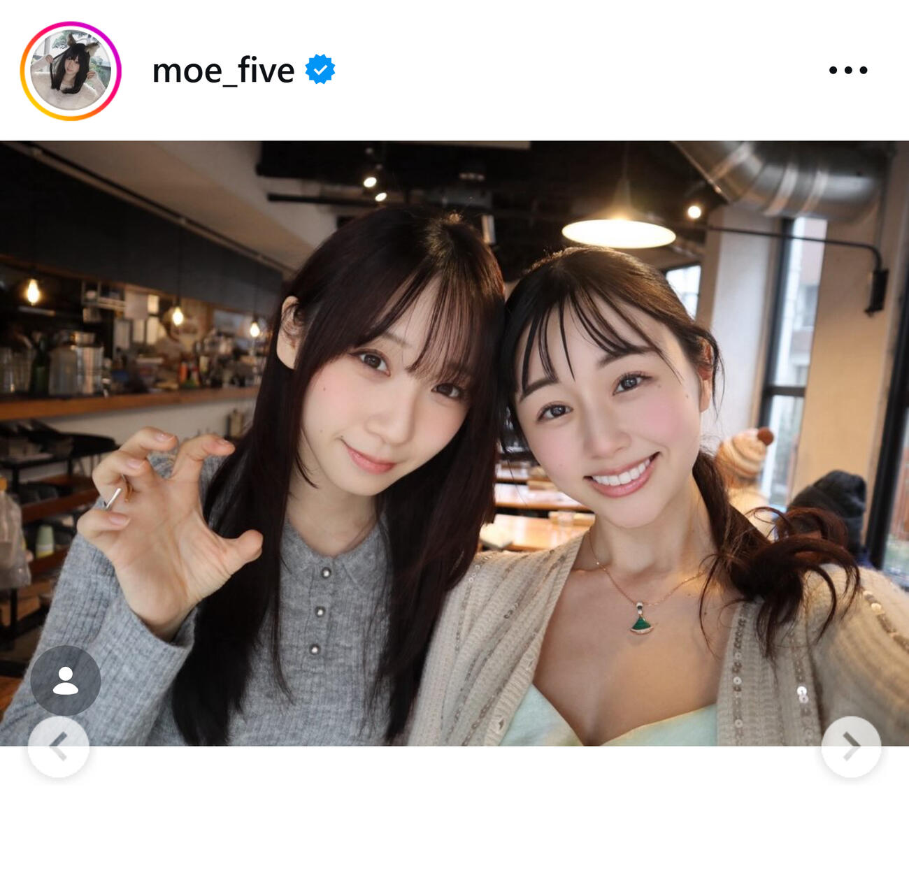 くりえみと2ショット（伊織もえのインスタグラムから）