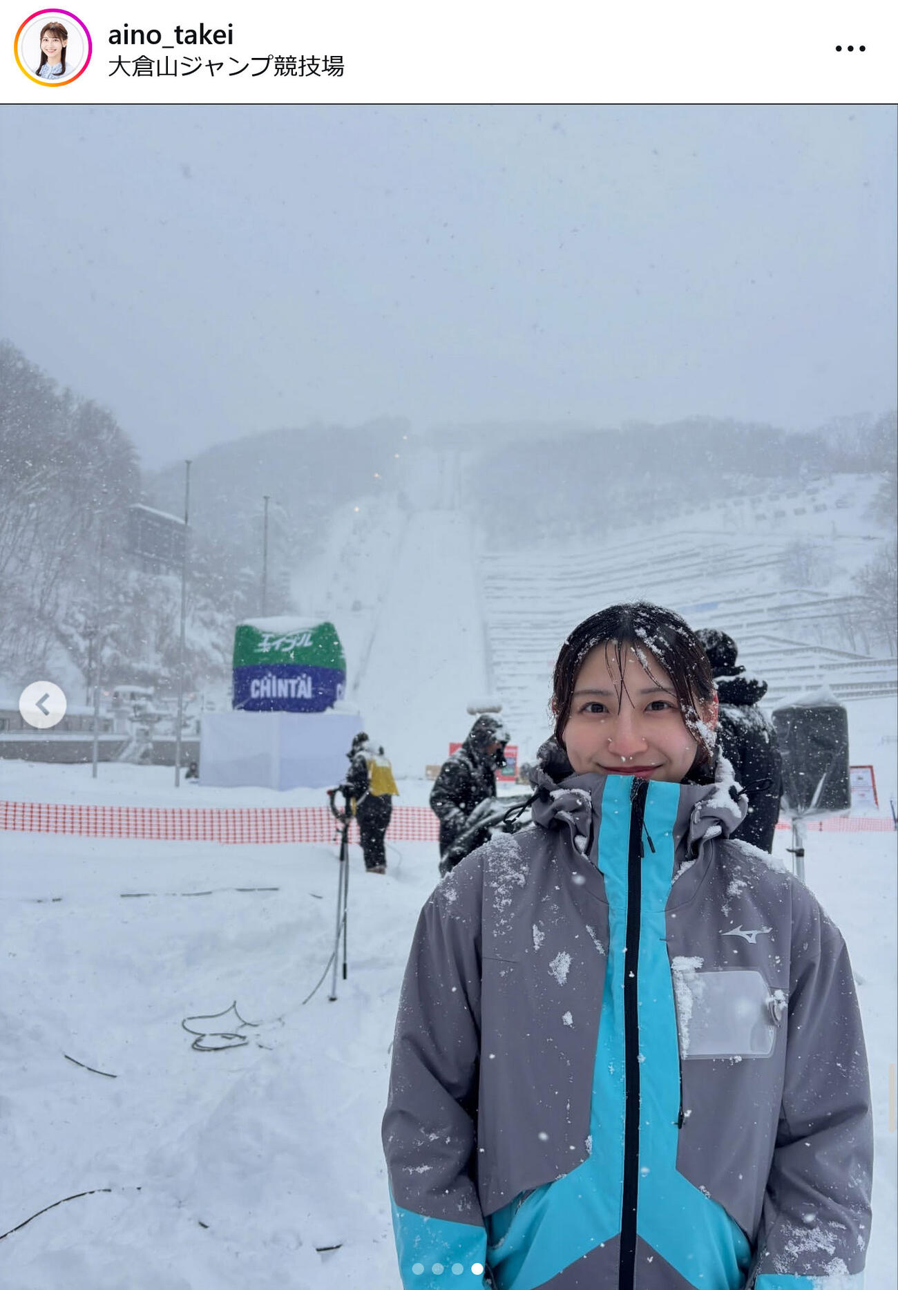 竹井愛乃アナのインスタグラムから