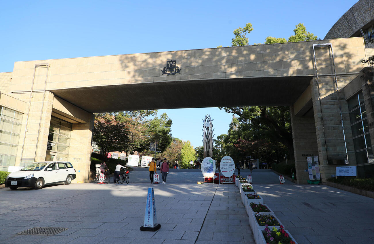 関西大学（2018年10月撮影）