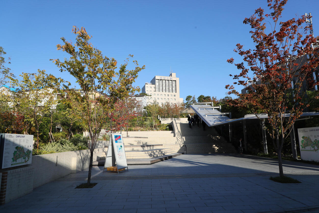 関西大学（2018年10月撮影）