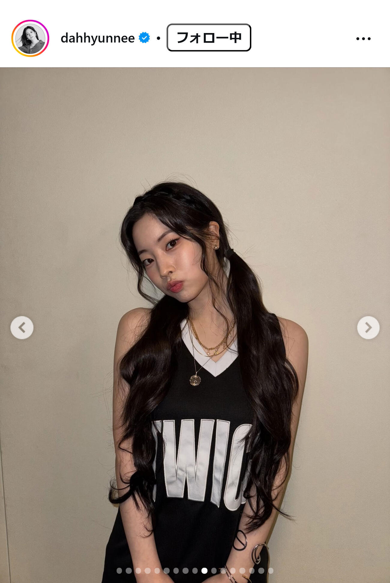 ダヒョンのインスタグラムから